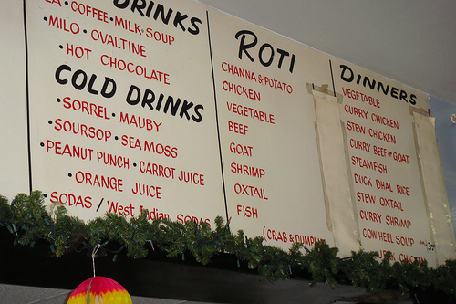 Menu at Nio's Part of the menu at Nio's